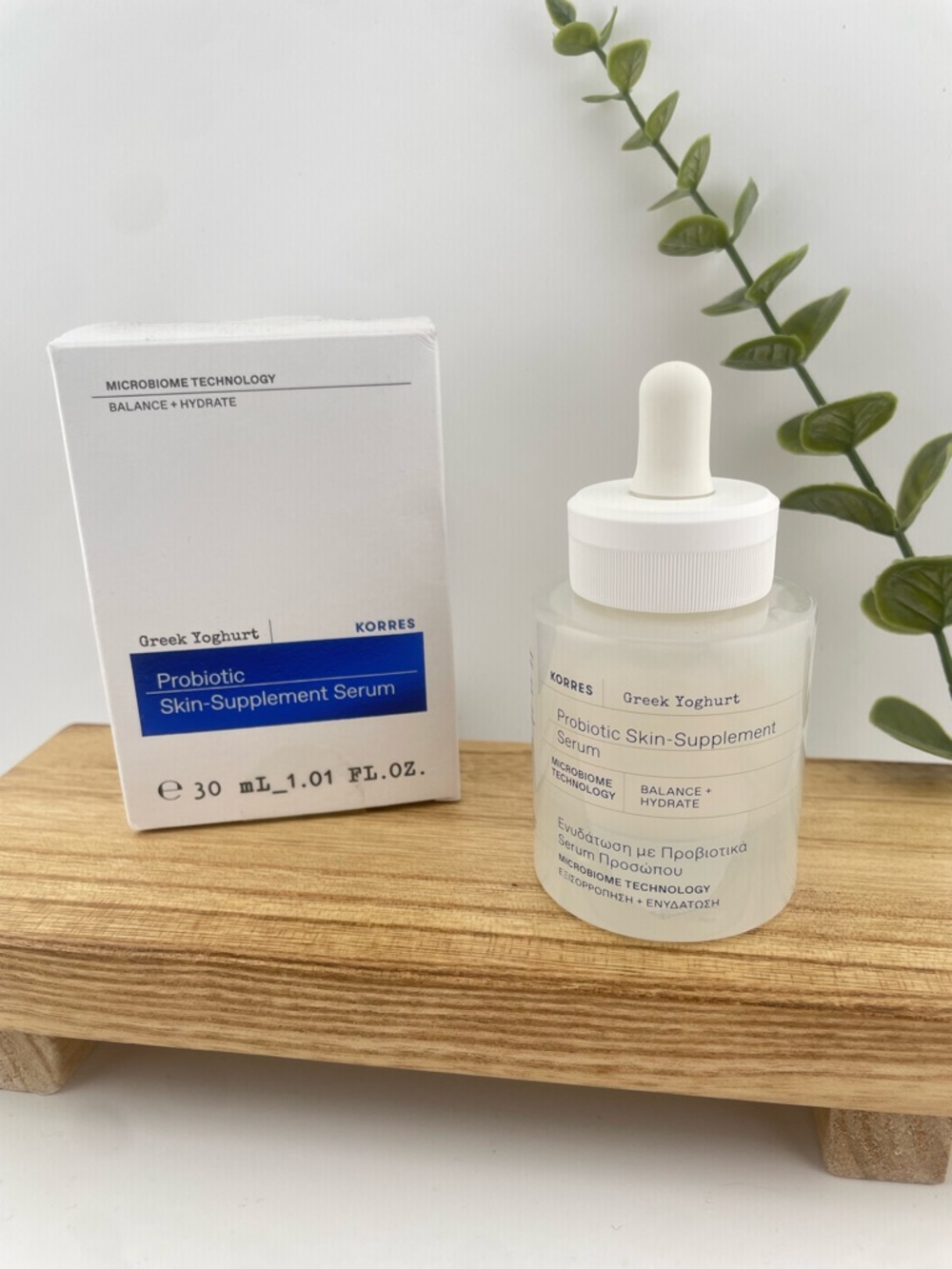 KORRES | Greek Yoghurt | Probiotic Skin-Supplement Serum (Brand New!) 💙✨
